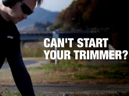 How to start a Brushcutter.